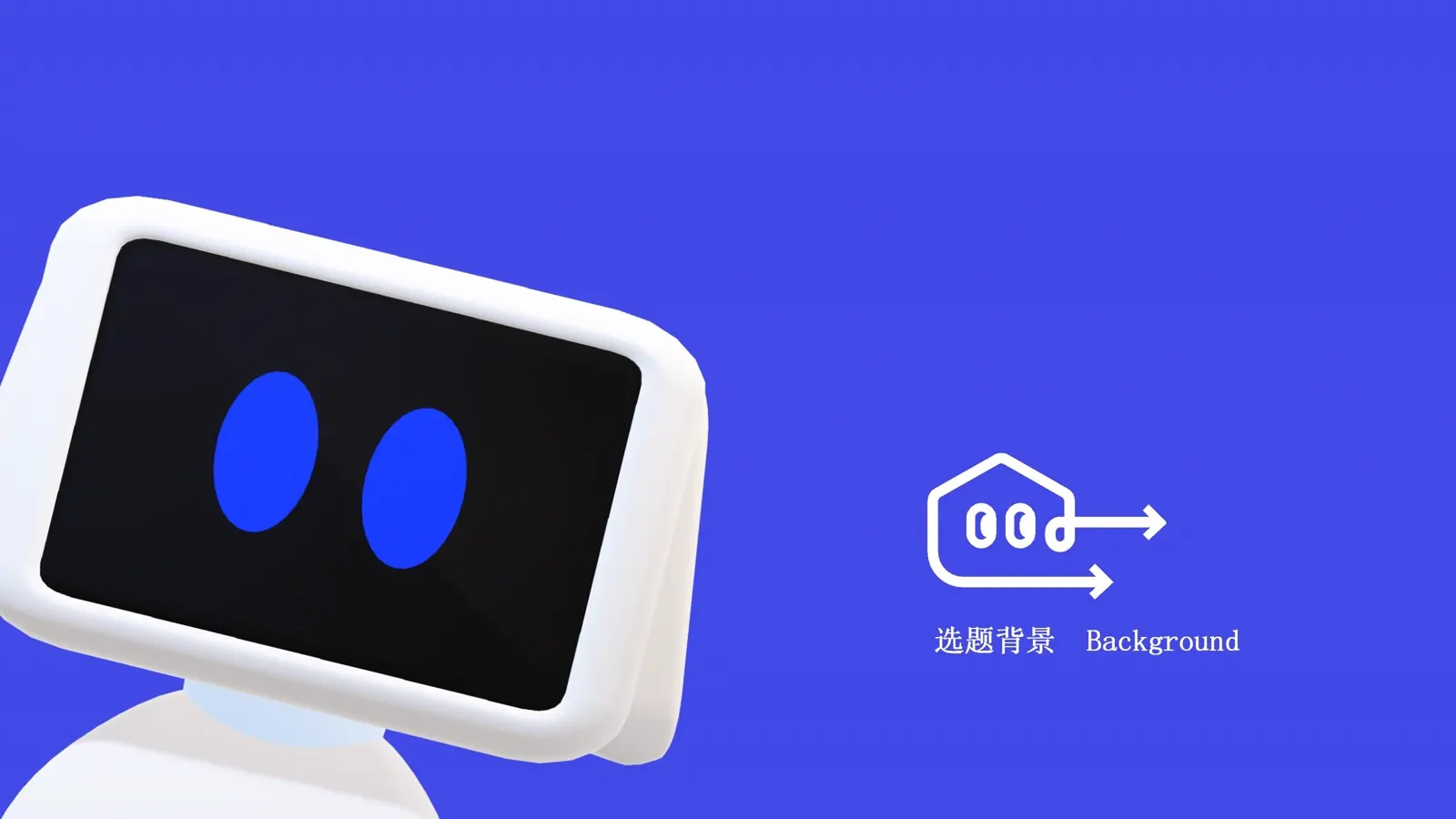 Good+ home-assistant device rendered on a blue presentation field.