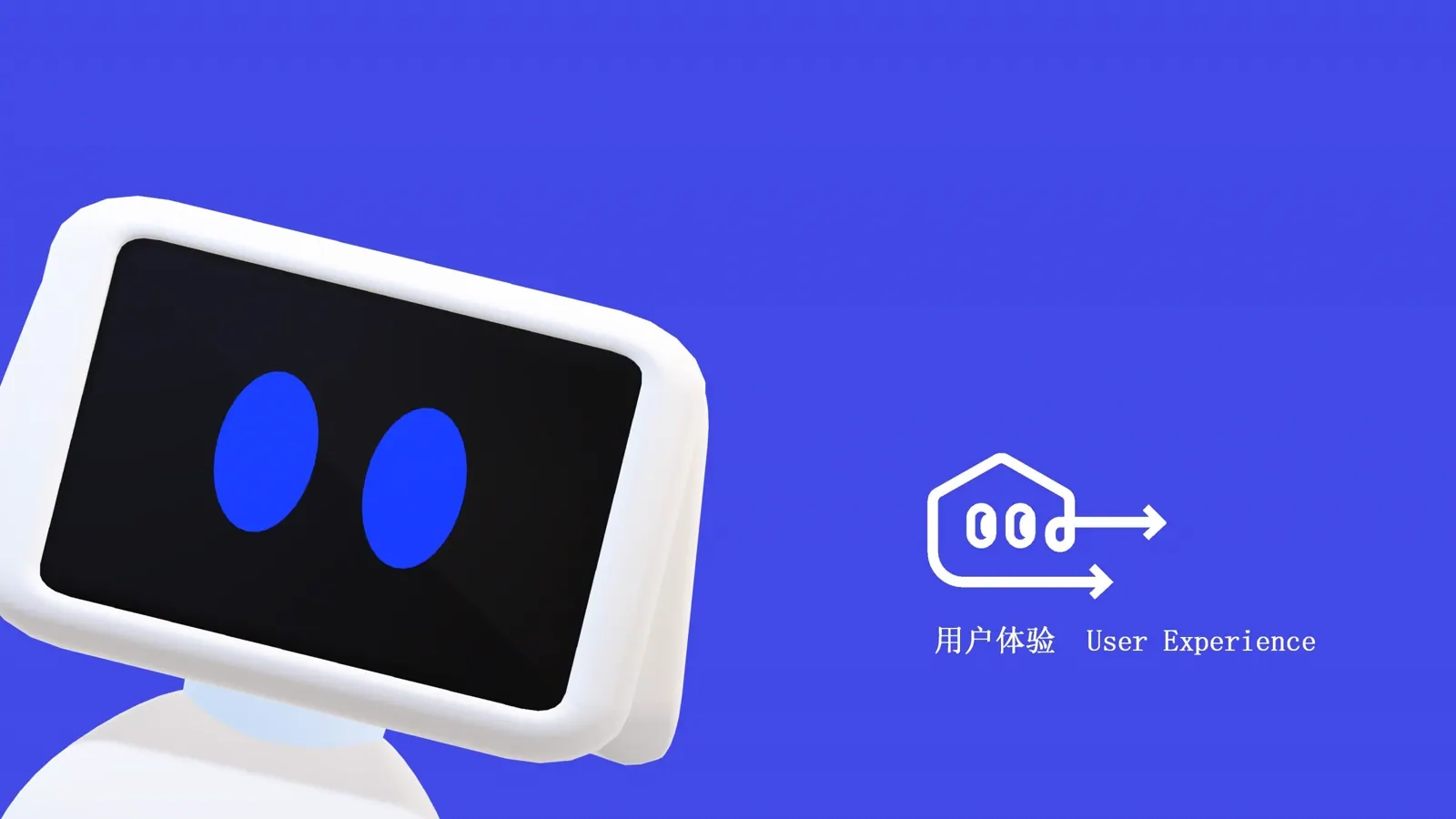 Good+ assistant interface experience frame on a blue field.